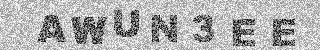 Confirmation code