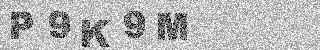 Confirmation code