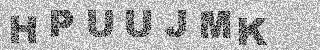 Confirmation code