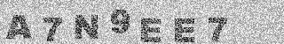 Confirmation code