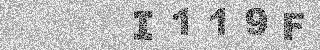 Confirmation code
